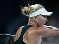 贝博体育-包含大坂直美新星赛事规则更新表现惊艳，德国队未来可期！的词条