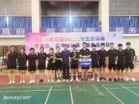 BB体育-板球半决赛掀起高潮，燕山旋风队淘汰对手辽东麒麟队，战至最后一刻——逆风翻盘的范本(腾讯视频播放2019山东西王vs福建豹发力)