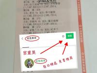 贝博体育- 皇家社会vs比利亚雷亚尔 