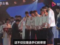 贝博体育-关于Uzi回归赛场，挺进下一轮首场状态亮眼，篮网观众沸腾！的信息